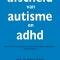 Hoogleraar orthopedagogiek Pieter Duker: ADHD en autisme zijn geen ziekten, de diagnosen moeten worden afgeschaft! Hoogleraar orthopedagogiek Pieter Duker: ADHD en autisme zijn geen ziekten, de diagnosen moeten worden afgeschaft!